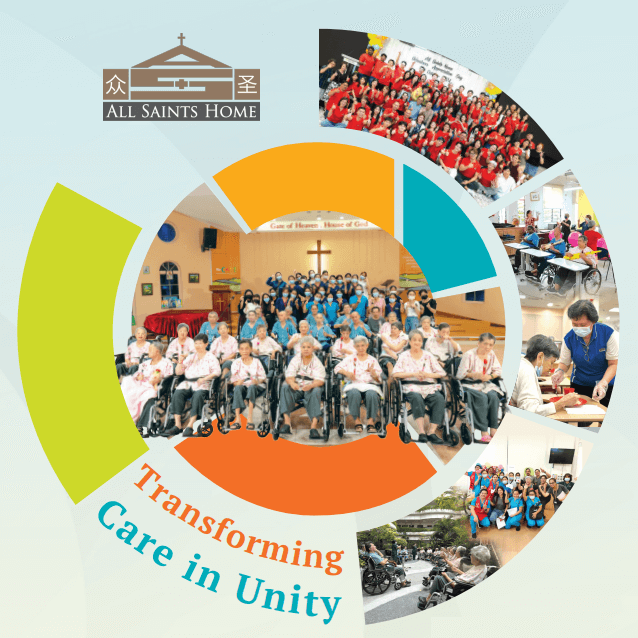 2024 Annual Report